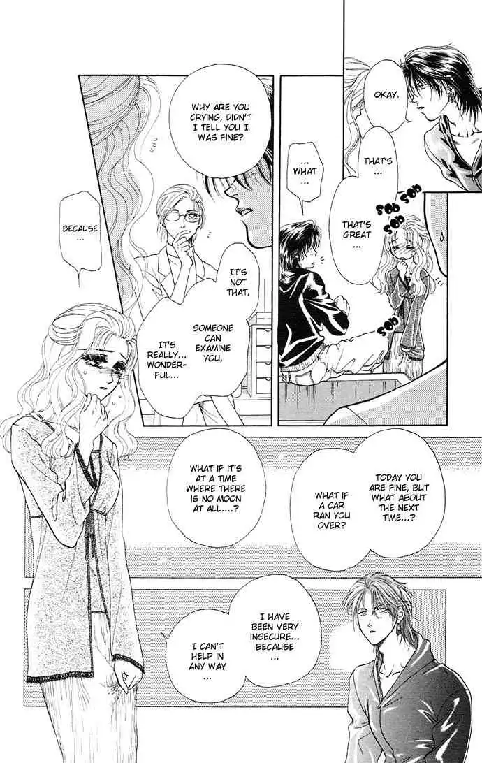 Kindan no Koi wo Shiyou Chapter 3 8